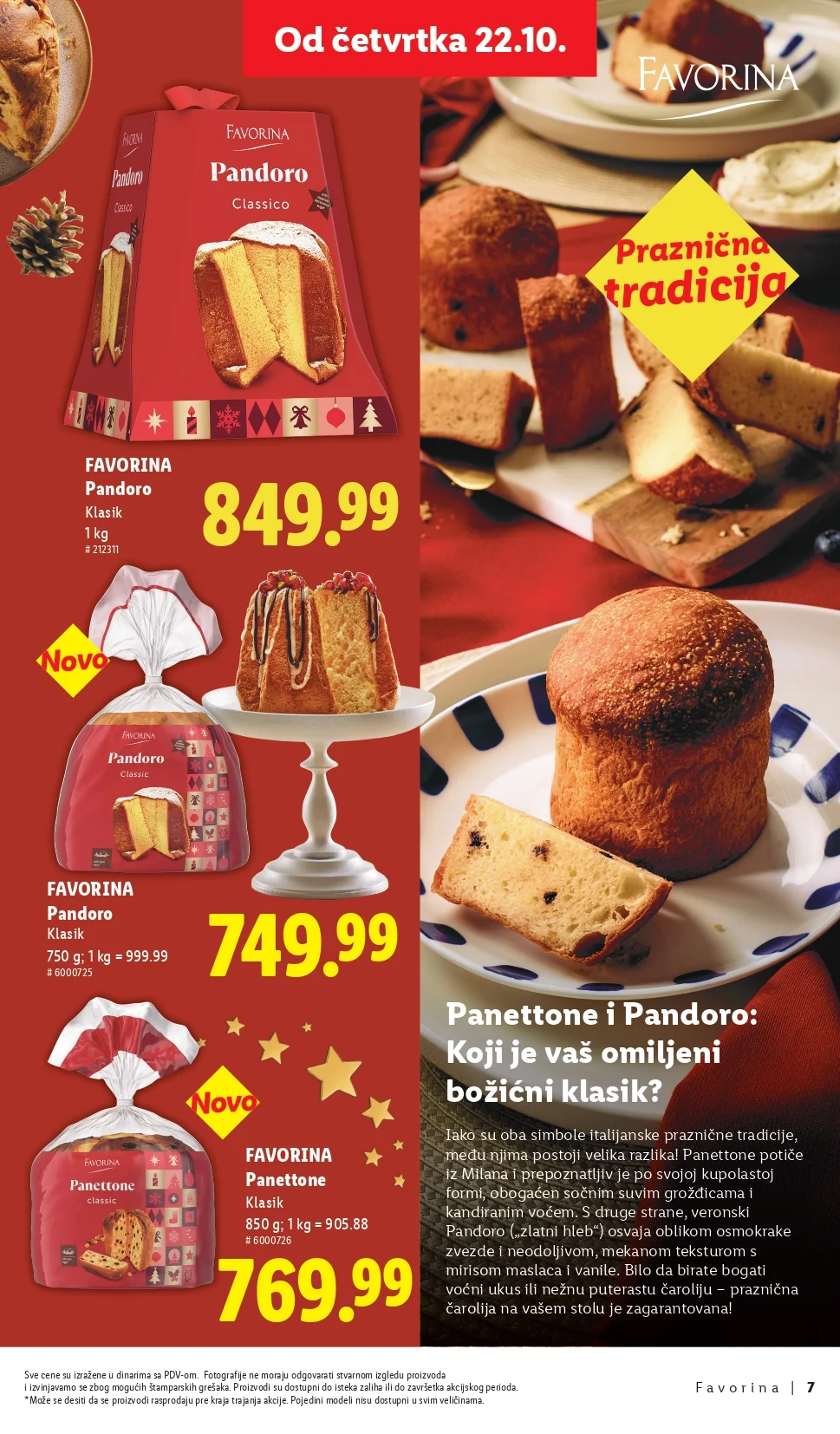 Lidl katalog PRAZNIČNA MAGIJA od 22.10.2026. do isteka zaliha - str. 7