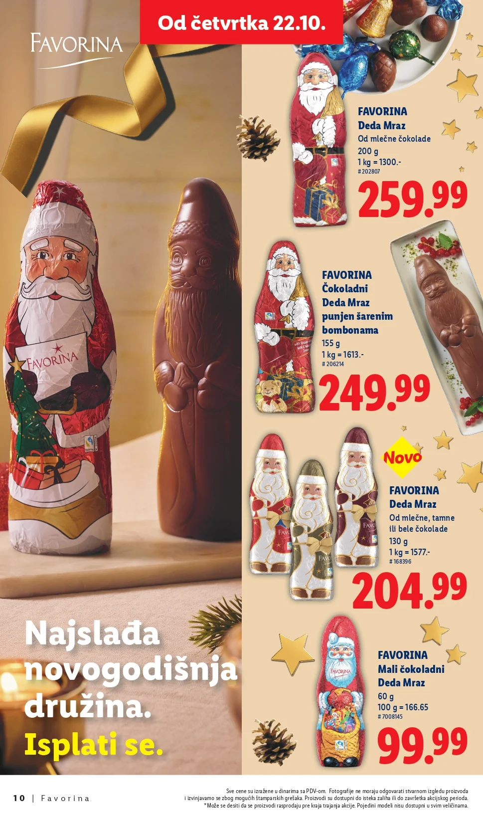 Lidl katalog PRAZNIČNA MAGIJA od 22.10.2026. do isteka zaliha - str. 10