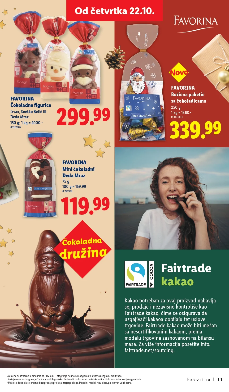 Lidl katalog PRAZNIČNA MAGIJA od 22.10.2026. do isteka zaliha - str. 11