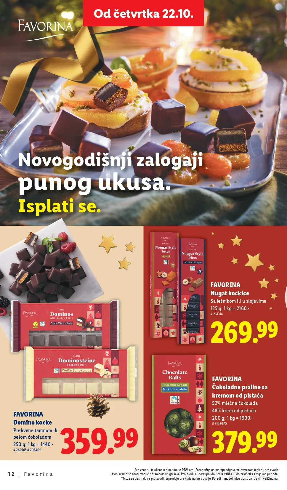 Lidl katalog PRAZNIČNA MAGIJA od 22.10.2026. do isteka zaliha - str. 12