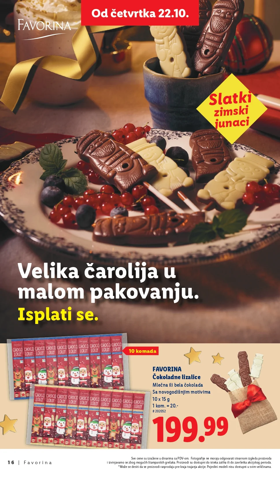 Lidl katalog PRAZNIČNA MAGIJA od 22.10.2026. do isteka zaliha - str. 16