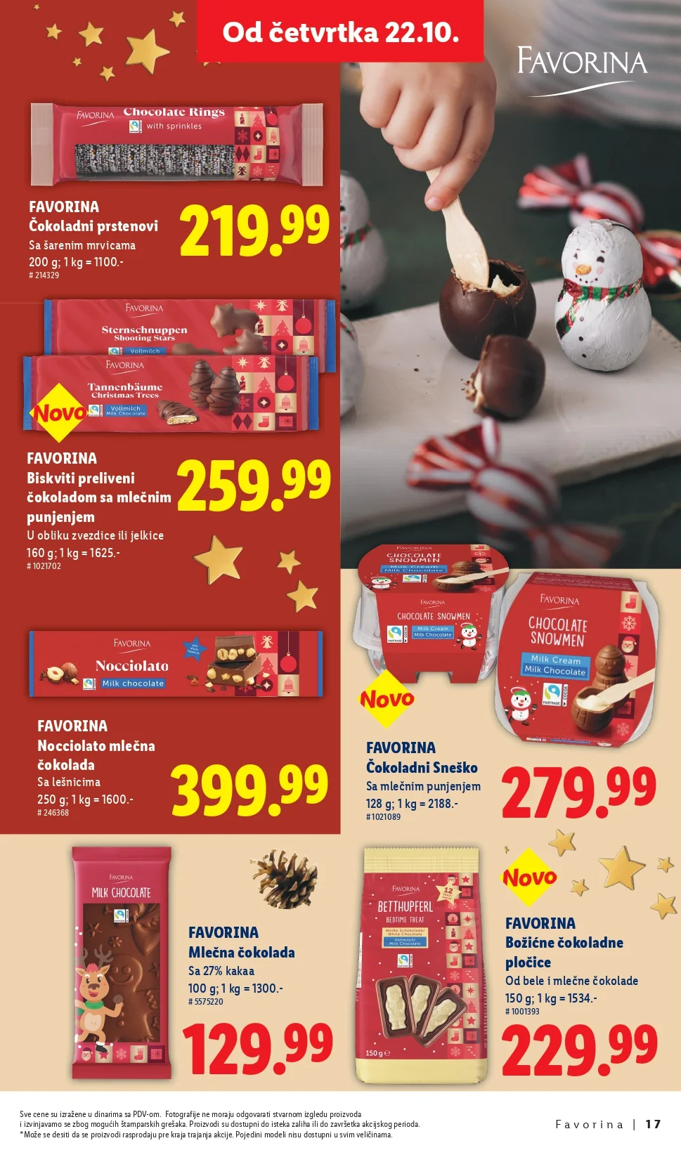 Lidl katalog PRAZNIČNA MAGIJA od 22.10.2026. do isteka zaliha - str. 17
