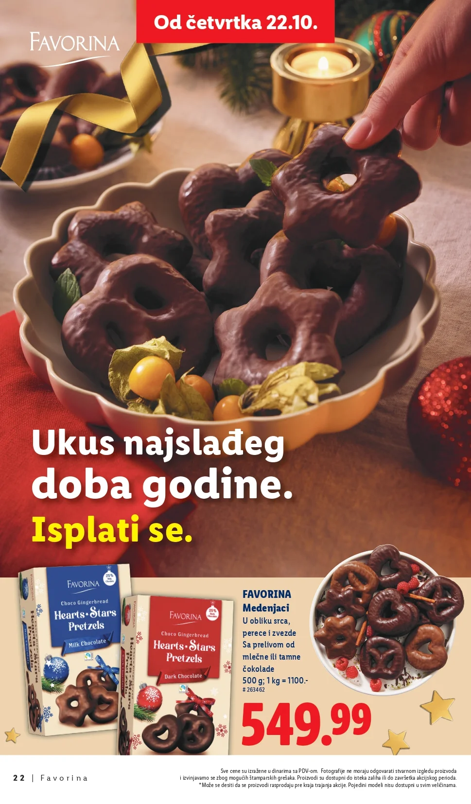 Lidl katalog PRAZNIČNA MAGIJA od 22.10.2026. do isteka zaliha - str. 22
