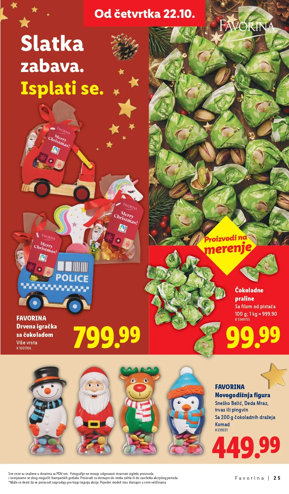 Lidl katalog PRAZNIČNA MAGIJA od 22.10.2026. do isteka zaliha - str. 25