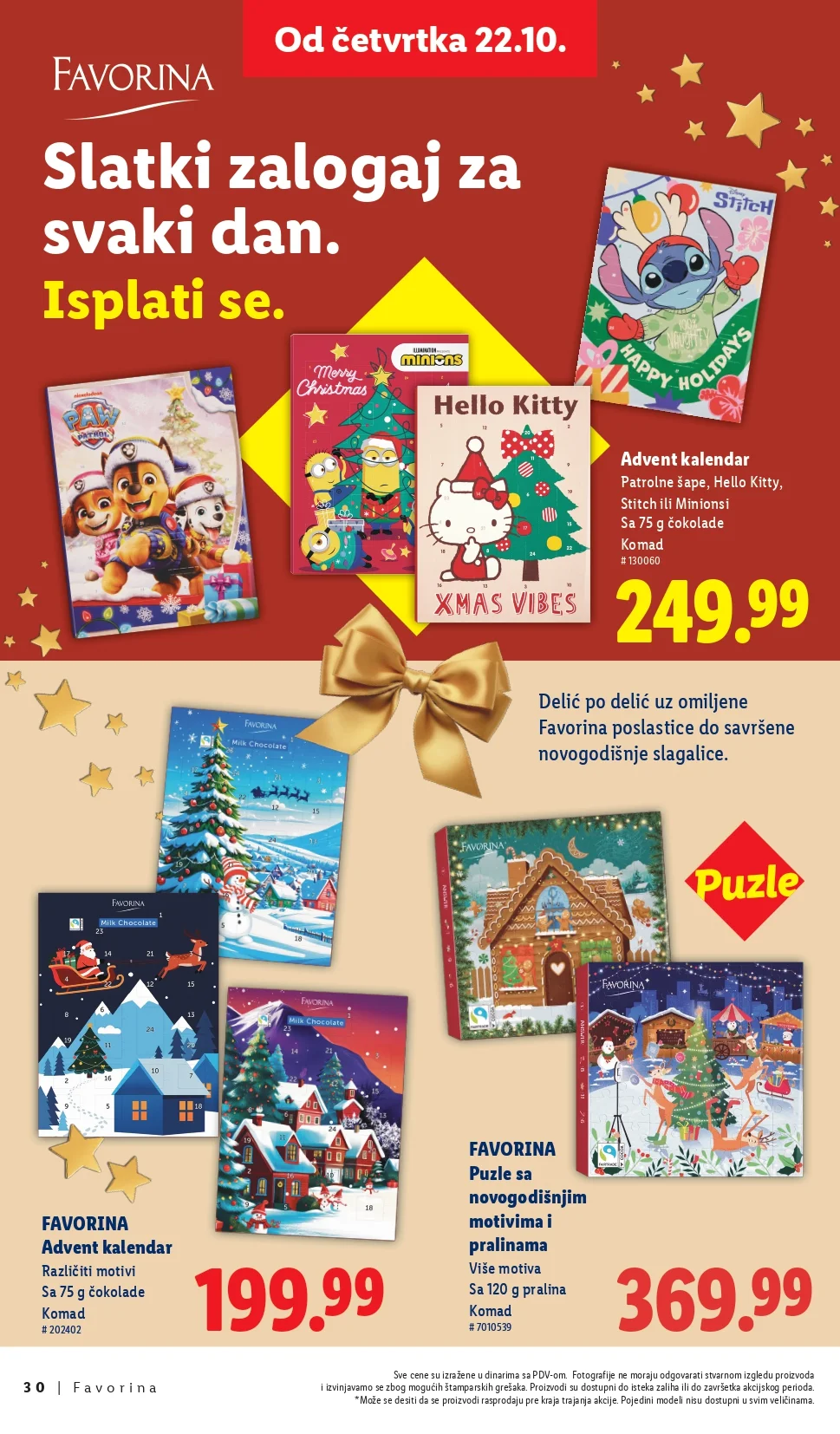 Lidl katalog PRAZNIČNA MAGIJA od 22.10.2026. do isteka zaliha - str. 30