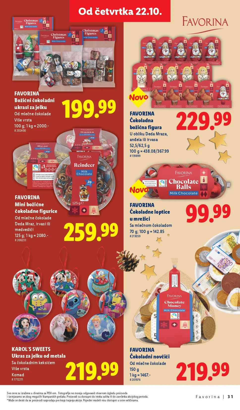 Lidl katalog PRAZNIČNA MAGIJA od 22.10.2026. do isteka zaliha - str. 31