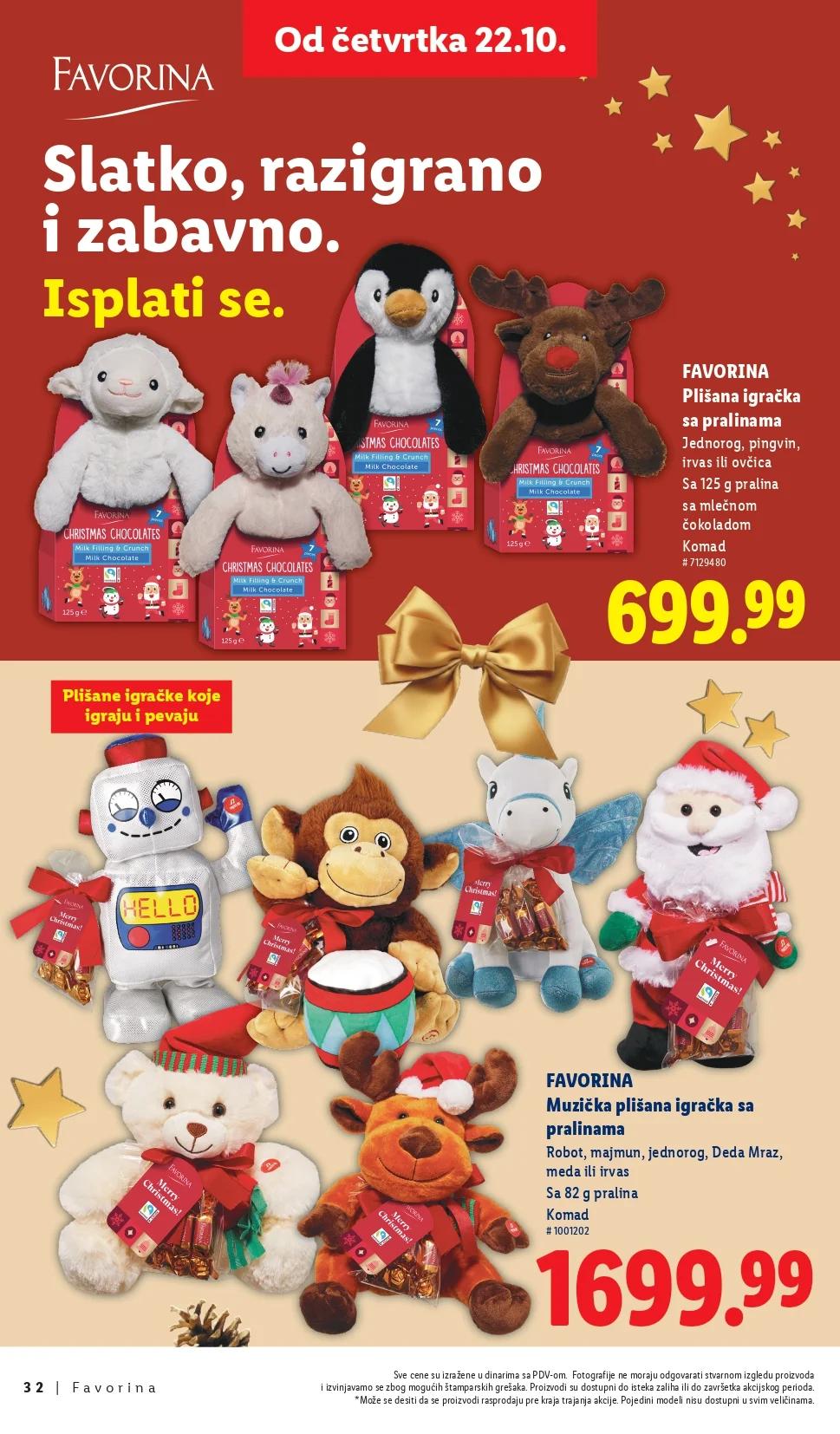 Lidl katalog PRAZNIČNA MAGIJA od 22.10.2026. do isteka zaliha - str. 32