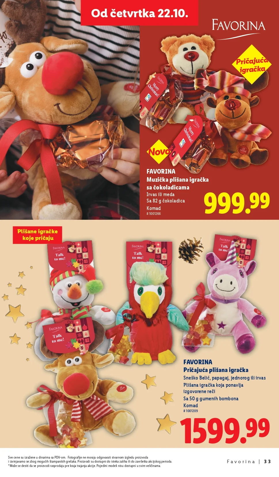 Lidl katalog PRAZNIČNA MAGIJA od 22.10.2026. do isteka zaliha - str. 33