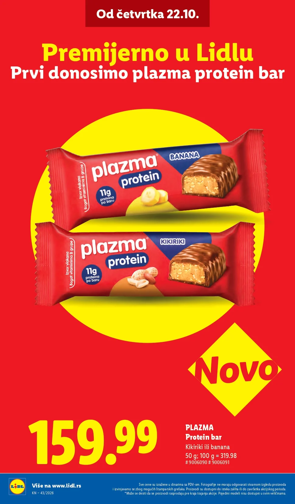 Lidl katalog 22-28.10.2026. - str. 12