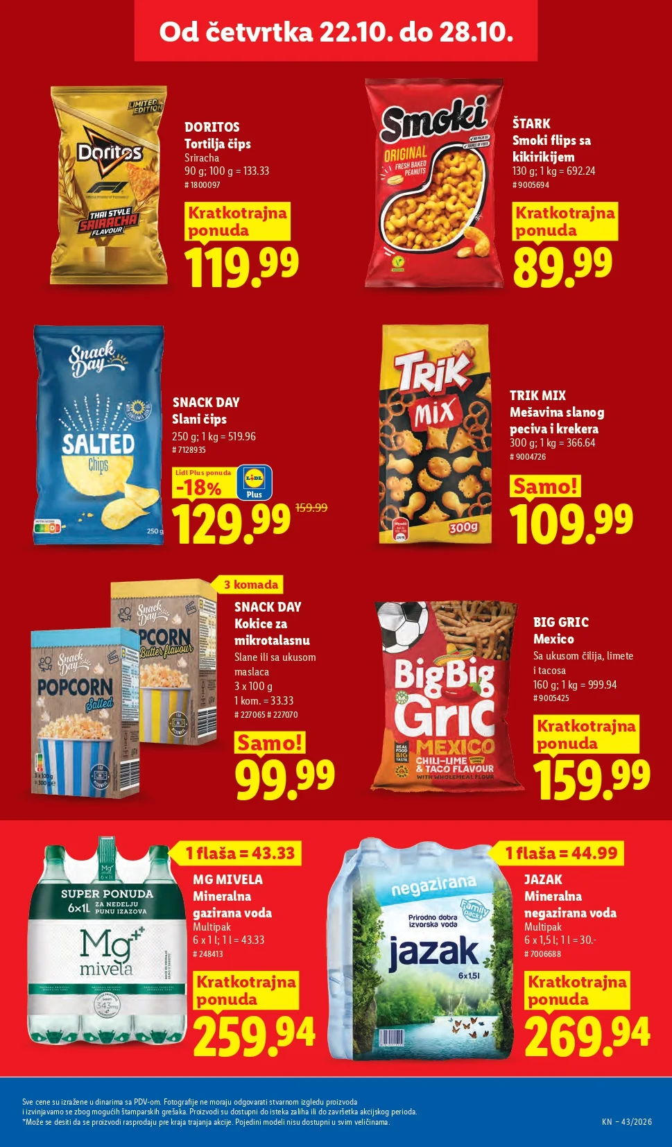 Lidl katalog 22-28.10.2026. - str. 35