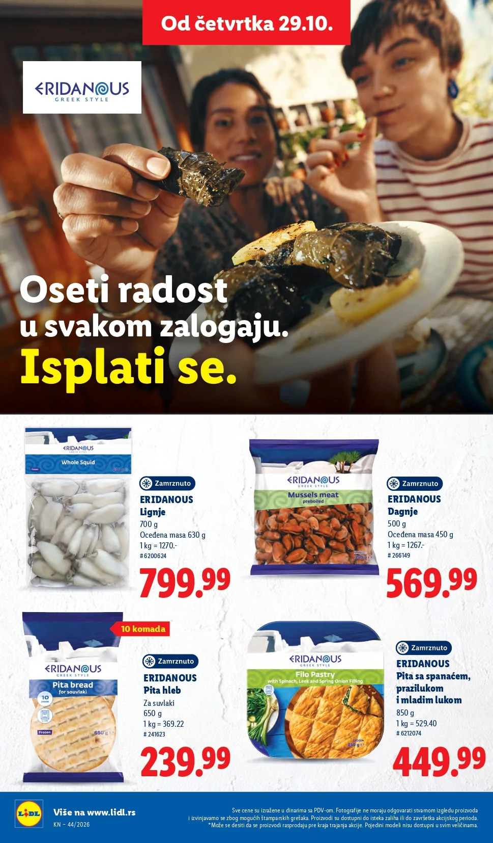 Lidl katalog 29.10-4.11.2026. - str. 46