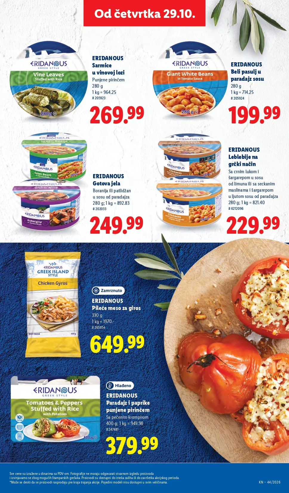 Lidl katalog 29.10-4.11.2026. - str. 47