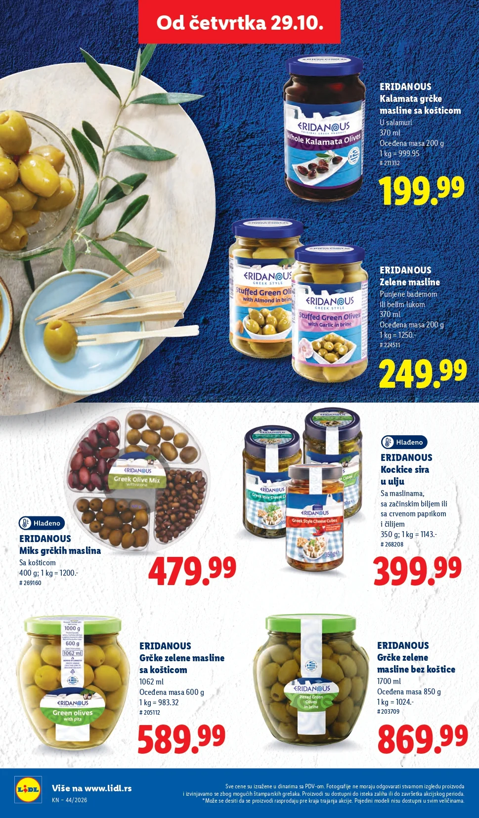 Lidl katalog 29.10-4.11.2026. - str. 48