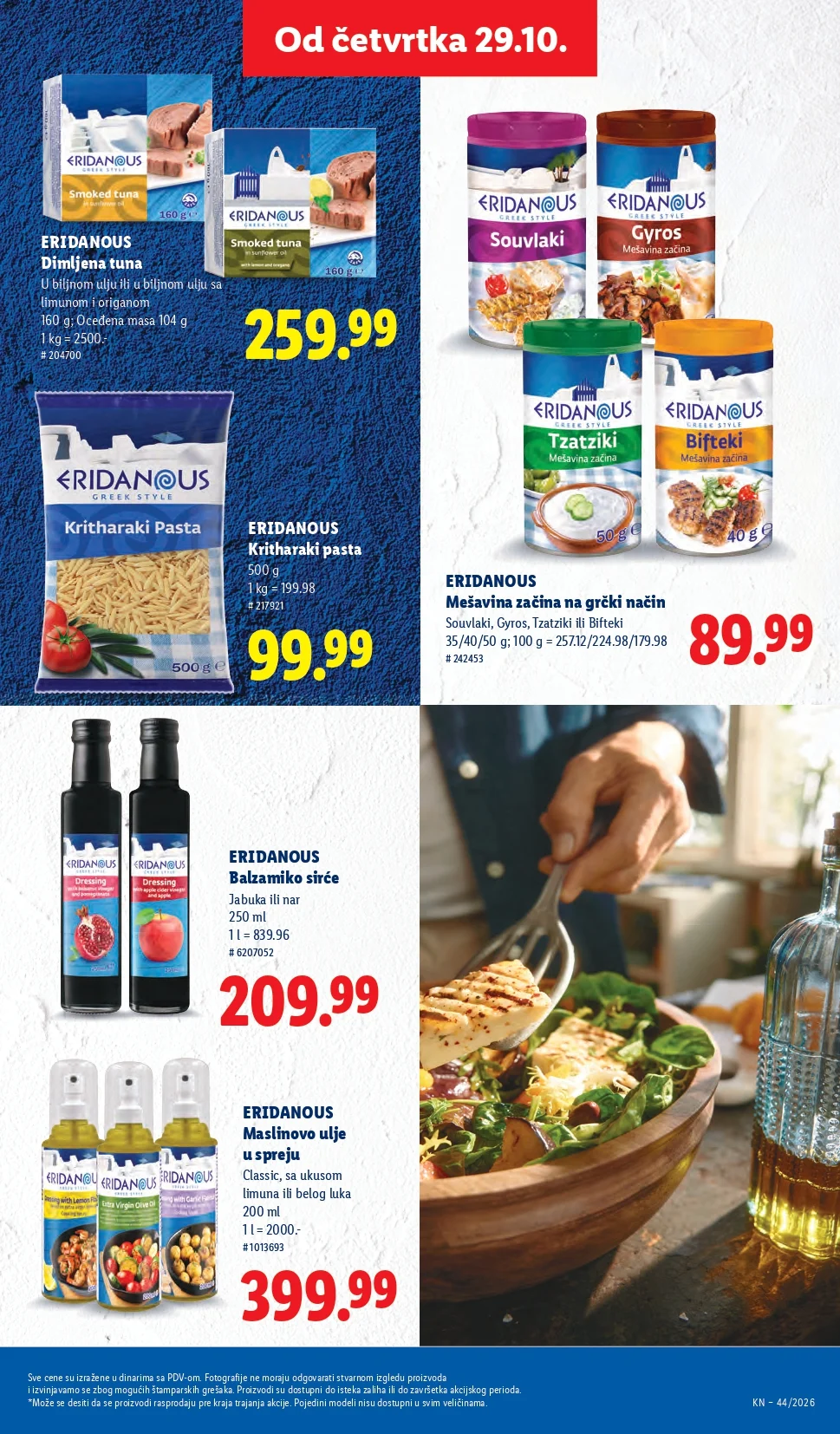 Lidl katalog 29.10-4.11.2026. - str. 49