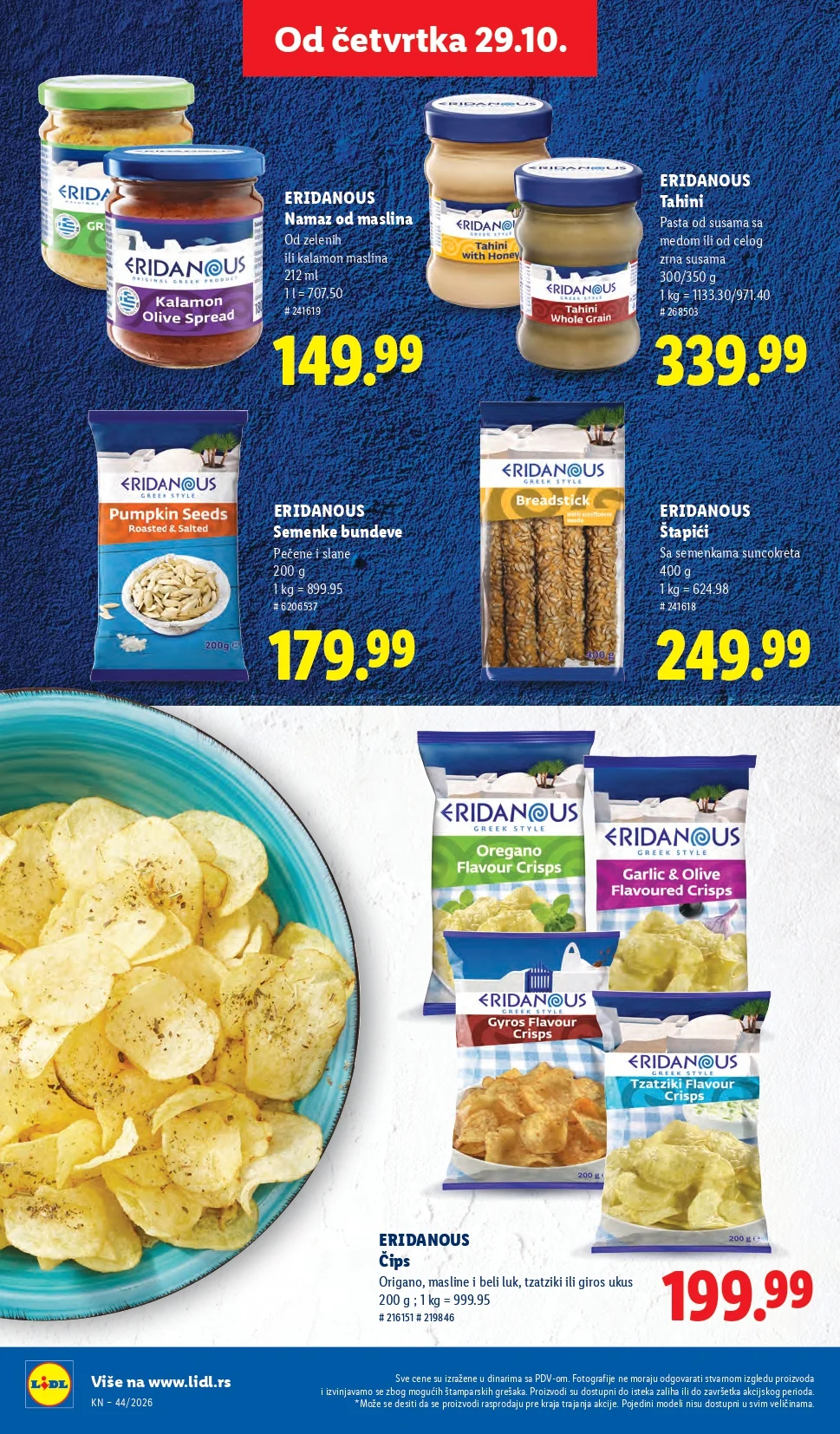 Lidl katalog 29.10-4.11.2026. - str. 50