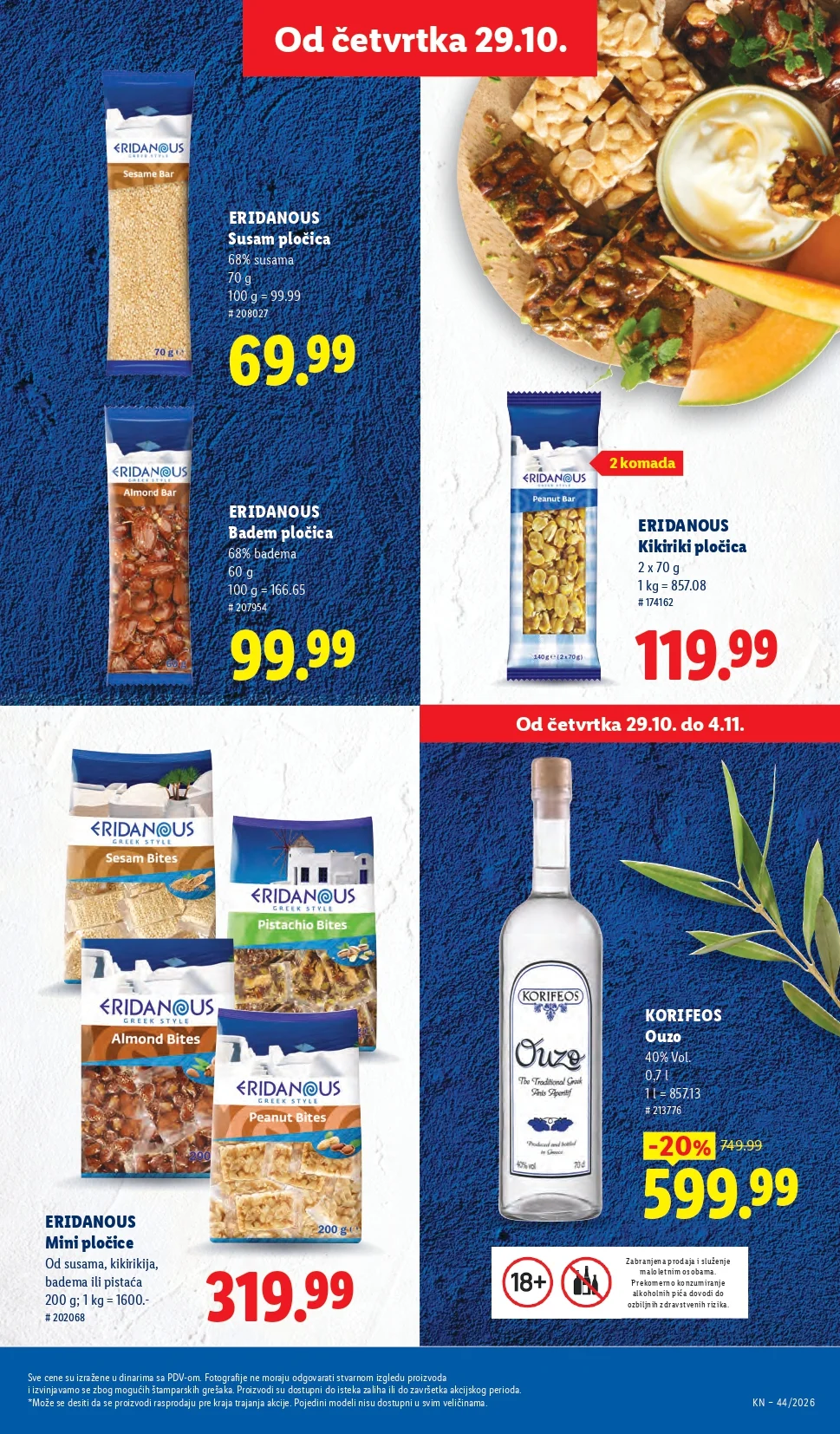 Lidl katalog 29.10-4.11.2026. - str. 51