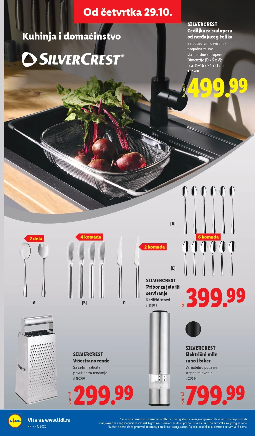 Lidl katalog 29.10-4.11.2026. - str. 88