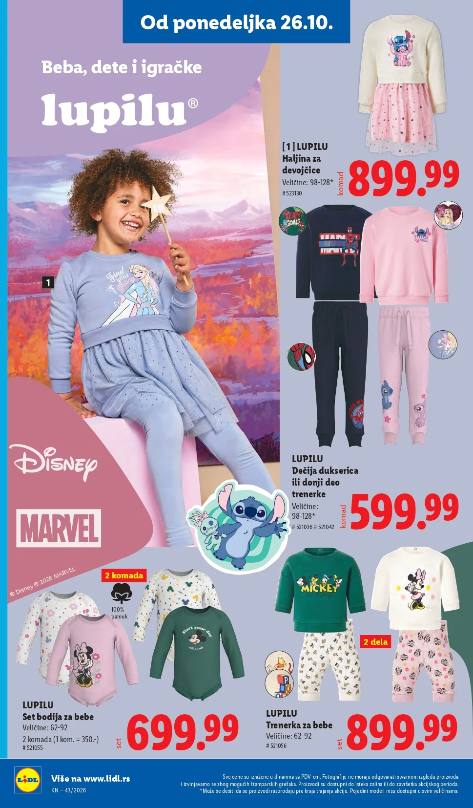 Lidl katalog 22-28.10.2026. - str. 92