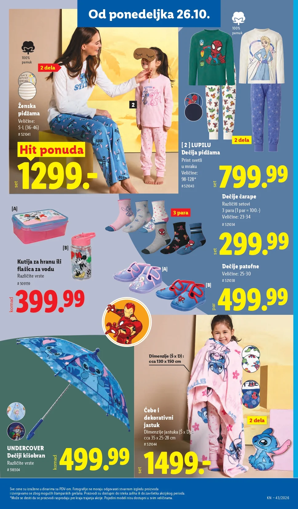 Lidl katalog 22-28.10.2026. - str. 93