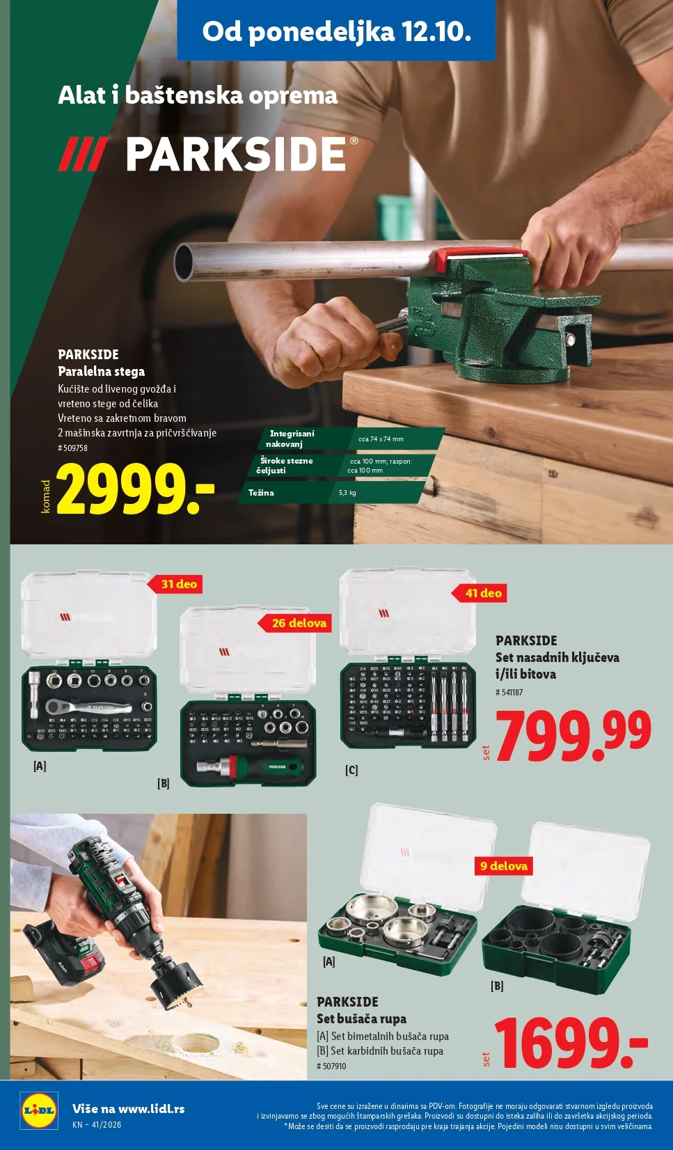 Lidl katalog 8-14.10.2026. - str. 94