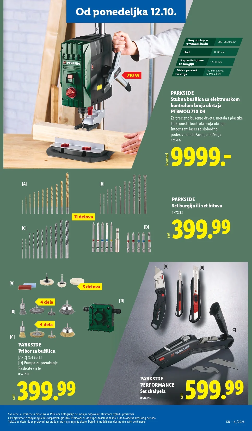 Lidl katalog 8-14.10.2026. - str. 95