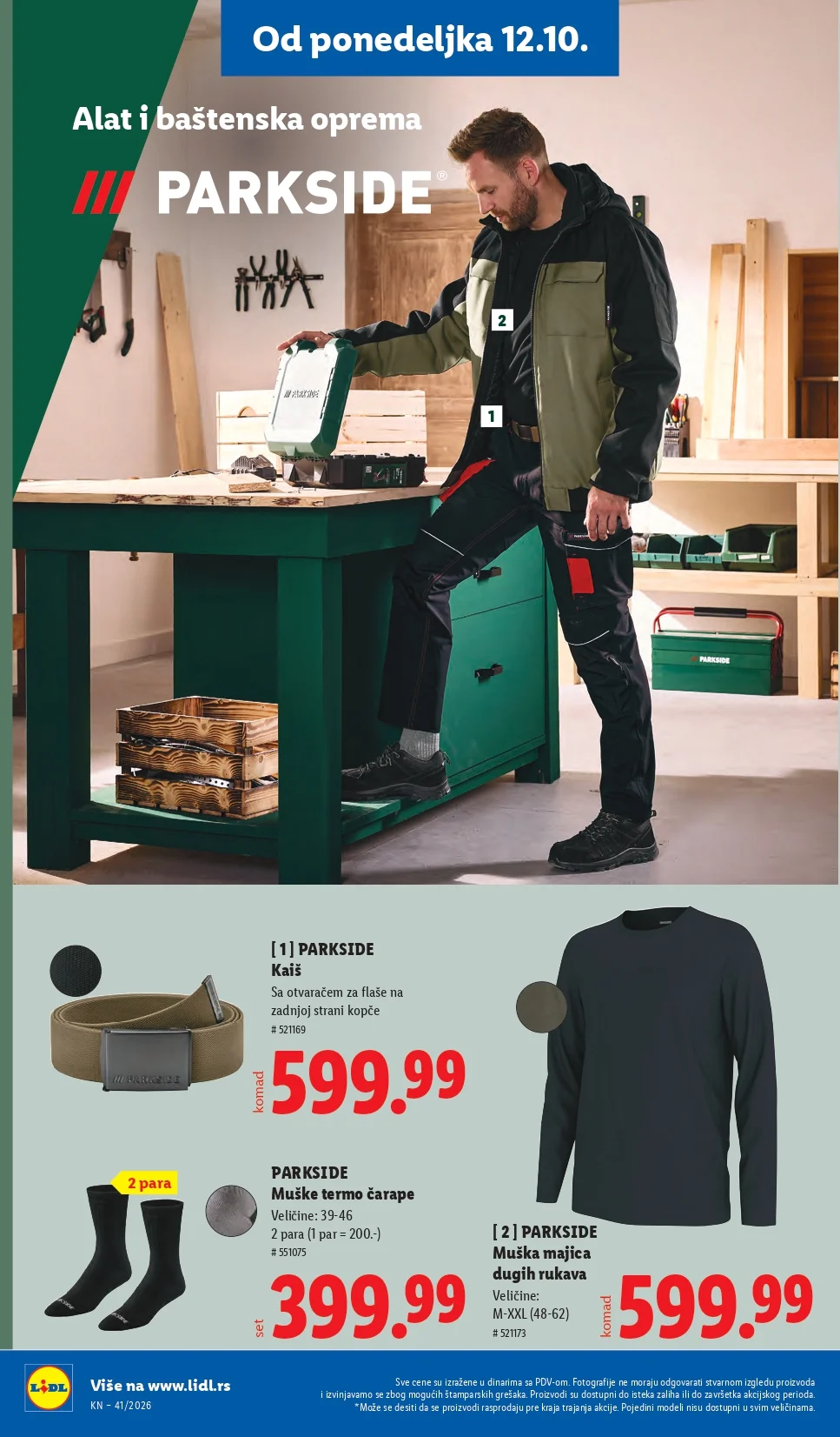 Lidl katalog 8-14.10.2026. - str. 96