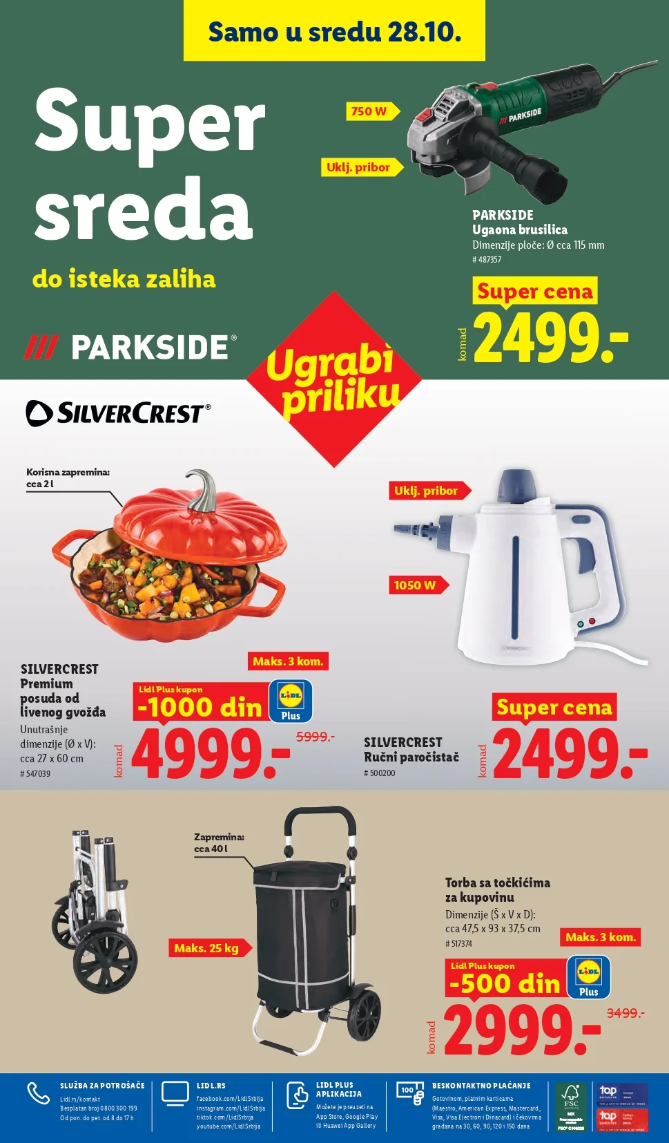 Lidl katalog 22-28.10.2026. - str. 104
