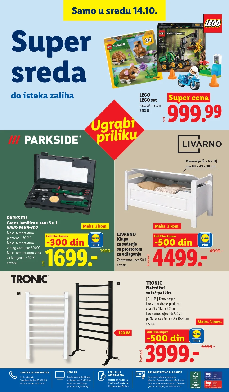 Lidl katalog 8-14.10.2026. - str. 104