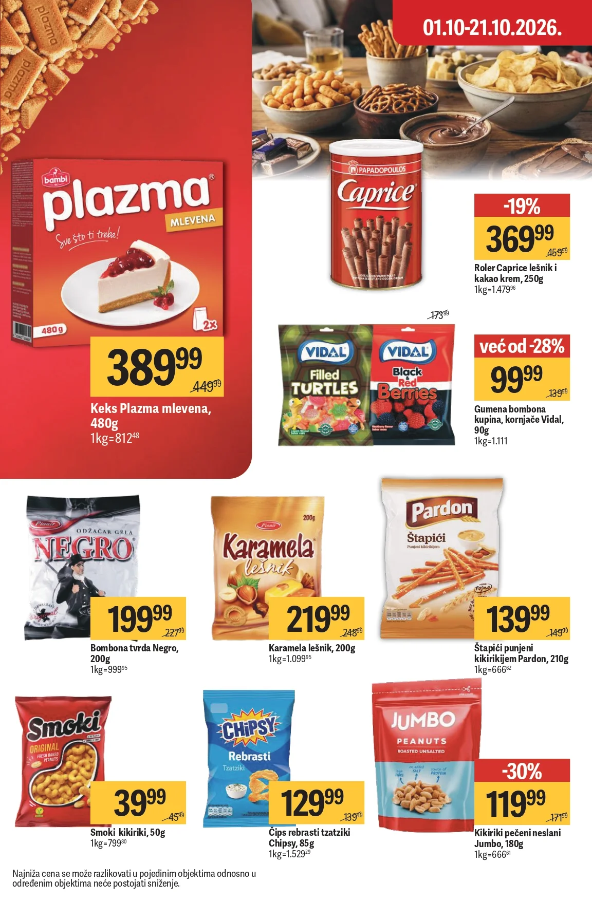 Maxi katalog 1-7.10.2026. - str. 43