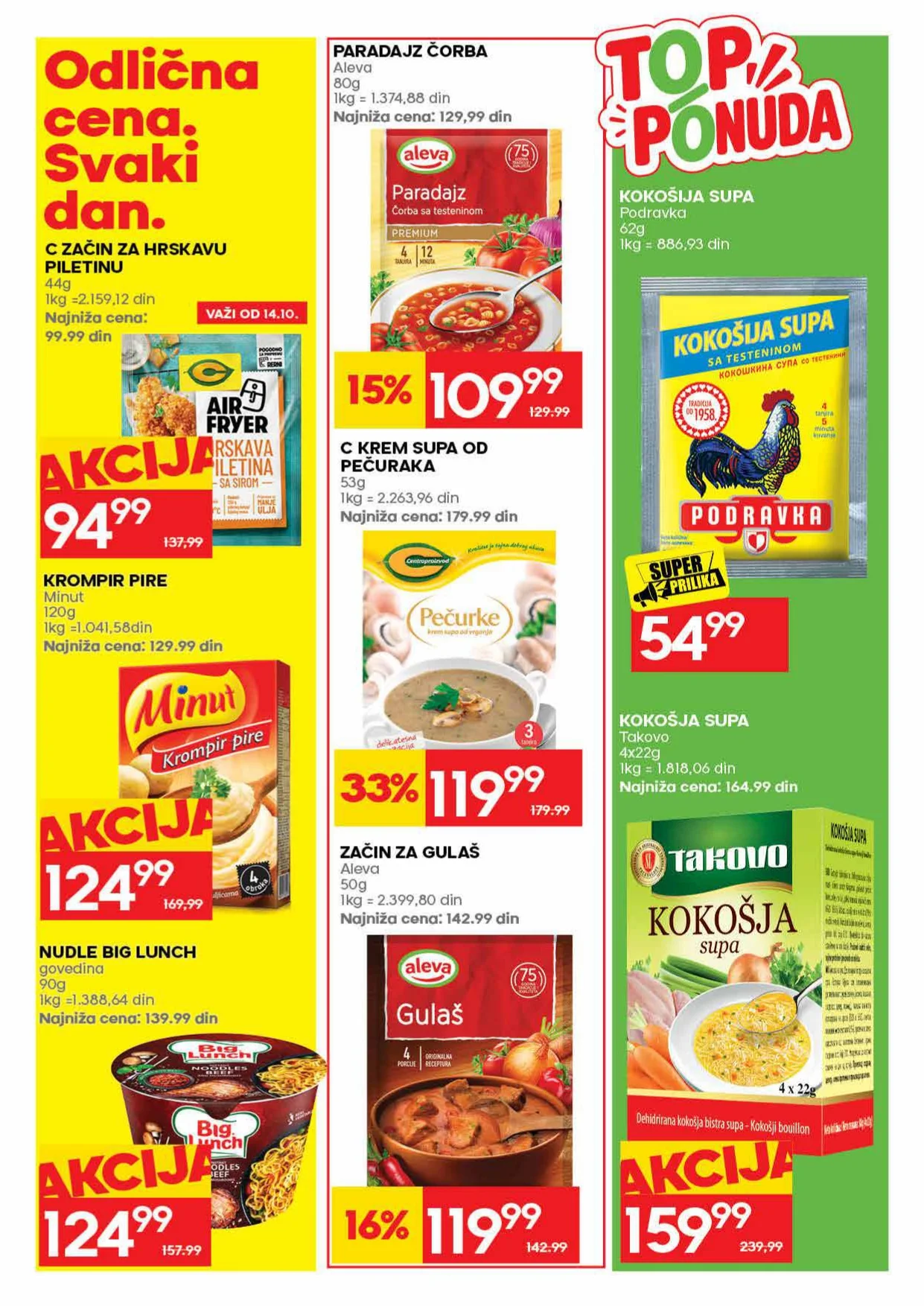 Roda katalog 12-25.10.2026. - str. 33