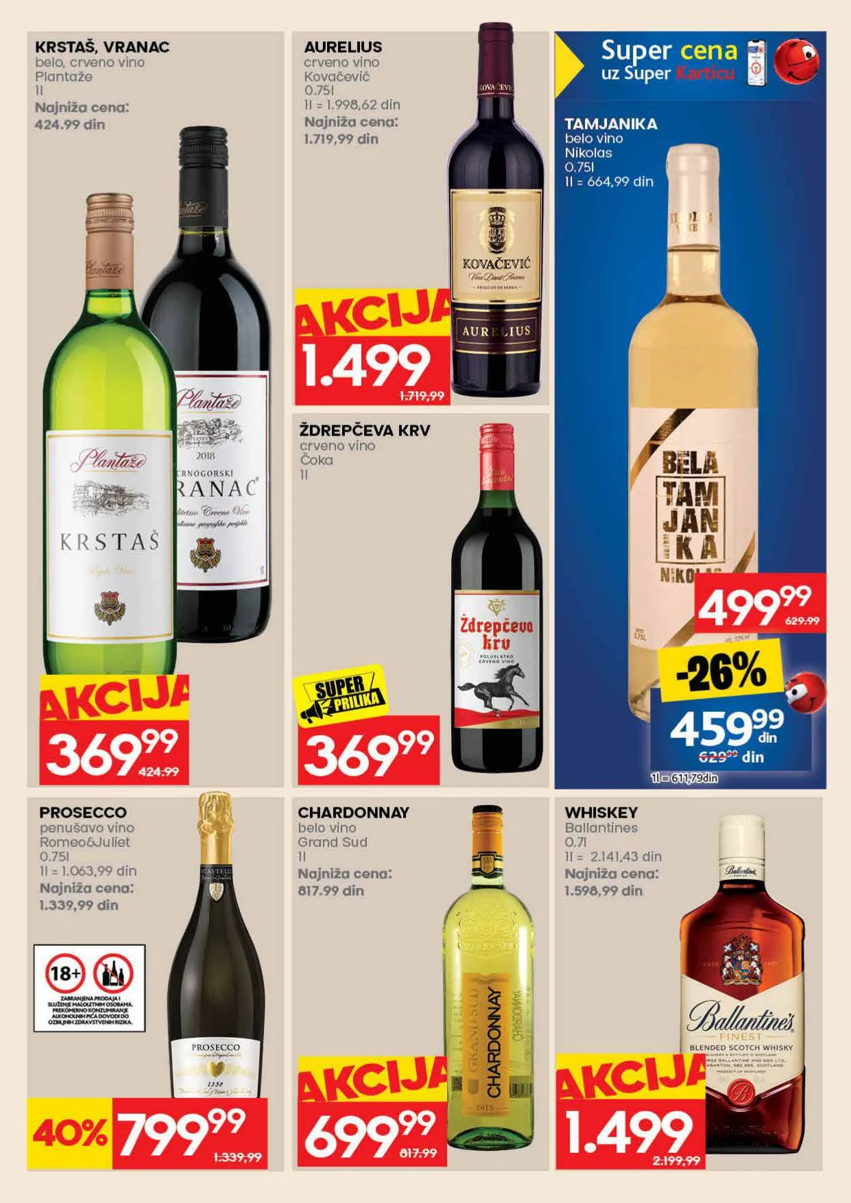 Roda katalog 12-25.10.2026. - str. 49