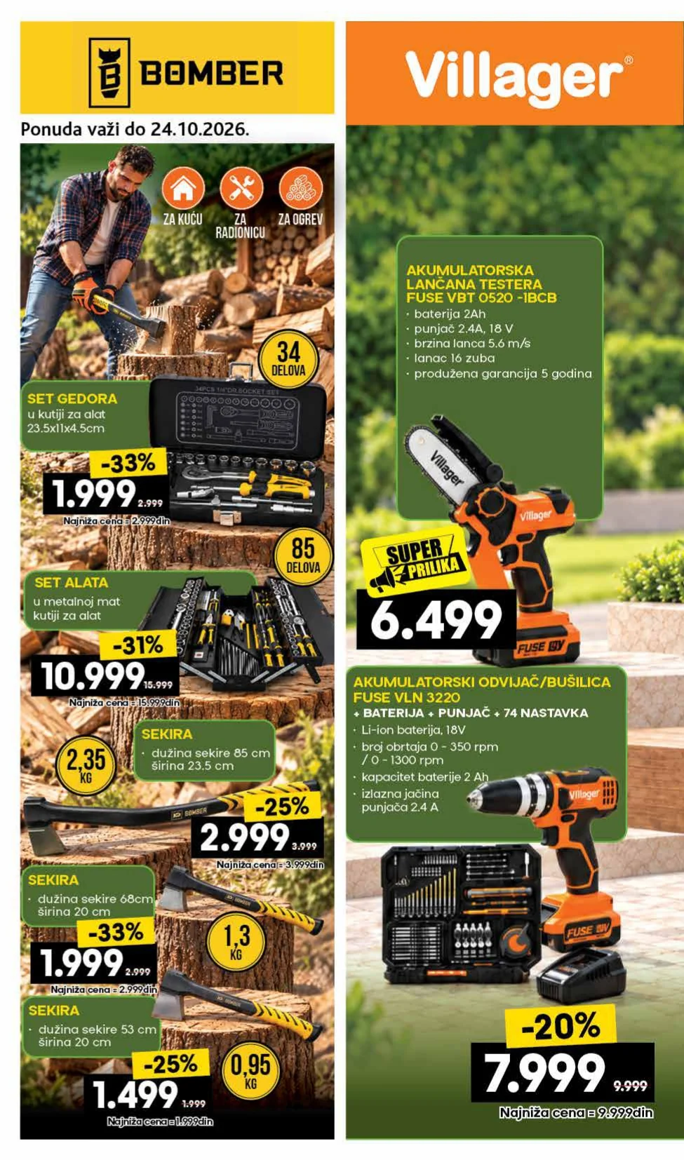 Roda katalog NAJ PONUDA ZA VAŠ DOM 12.10-7.11.2026. - str. 18